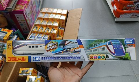  S-09 SERIES E3-2000 TSUBASA Asia ver. 