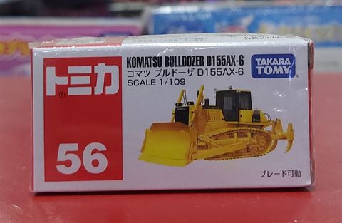  Tomica 56 - Komatsu Bulldozer 
