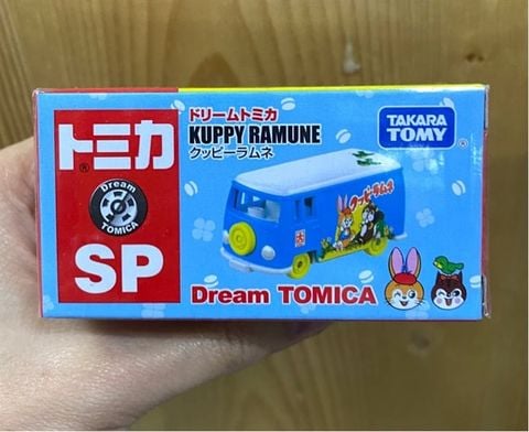  Tomica Dream SP Kuppyramune 