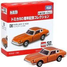  Takara Tomy Tomica 50th Anniversary Collection 06 
