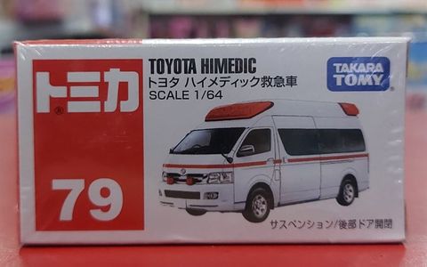  Tomica 79 - Toyota Himedic 