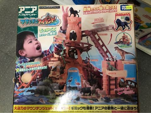  TM-890607 Ania Mountain Island 