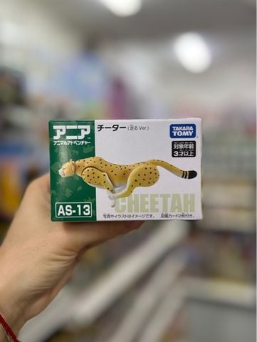  Ania AS-13 Cheetah (Running Ver.) 