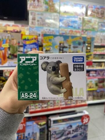  ANIA AS-24 Koala (Grabbing version) 