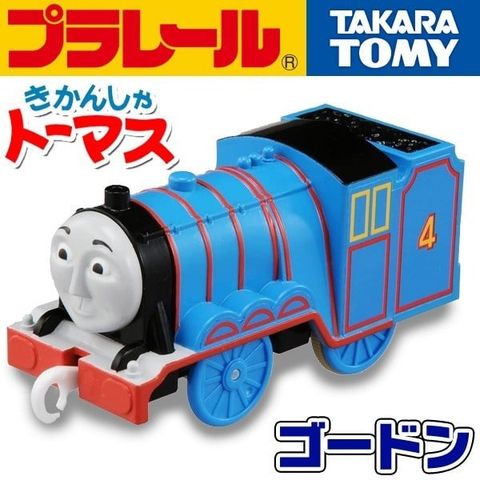  Gordon 