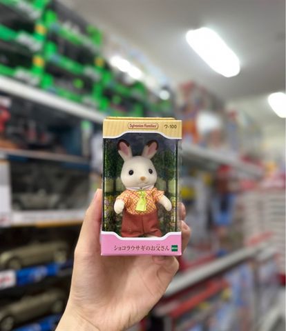  U-100 Chocolat Rabbit Dad Sylvanian Family Doll 