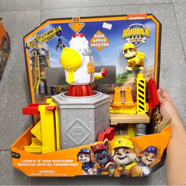  6071624 Rubble & Crew Playset Amusement Park Playset 