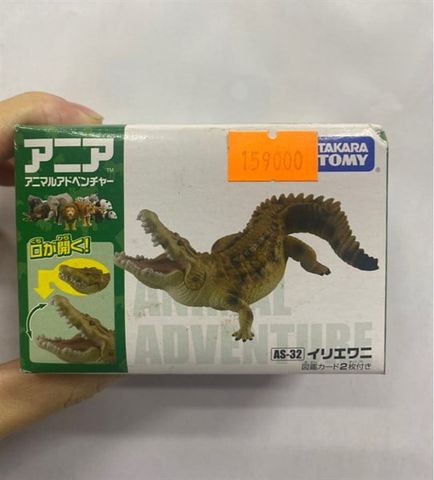  AS-32 Alligator (Cá sấu) 