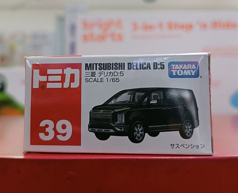  Tomica 39 Honda Step WGN (1st- xám) 
