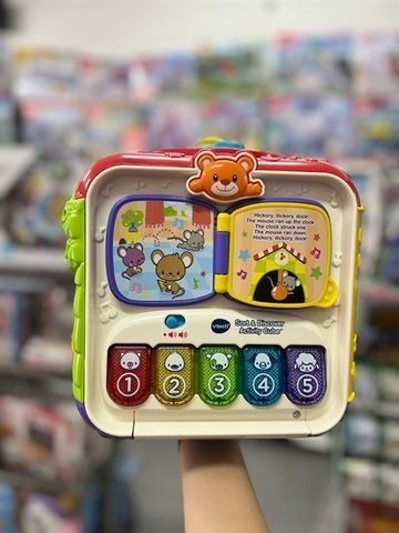  VTech Sort and Discover Activity Cube - B06ZZHQ6Z5 