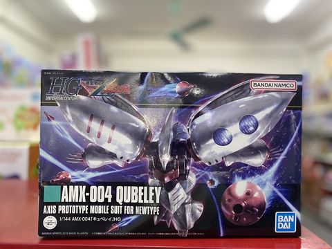  HGUC - 1/144 Qubeley 