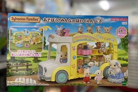  S-70 23win11 Let's play! Everyone's Nursery School Bus 