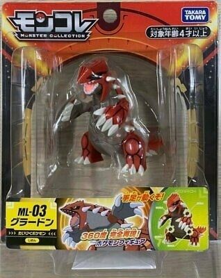  ML-03 GROUDON 