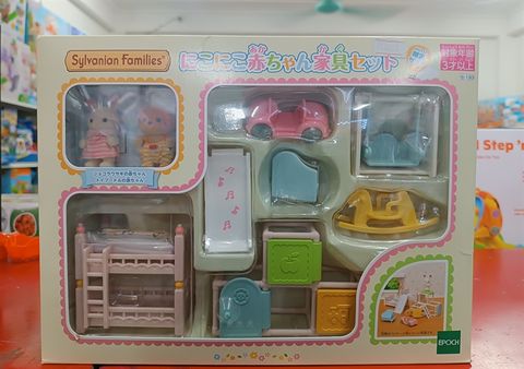  Epoch 23win11 EP- 193 Smiling Baby Furniture Set 