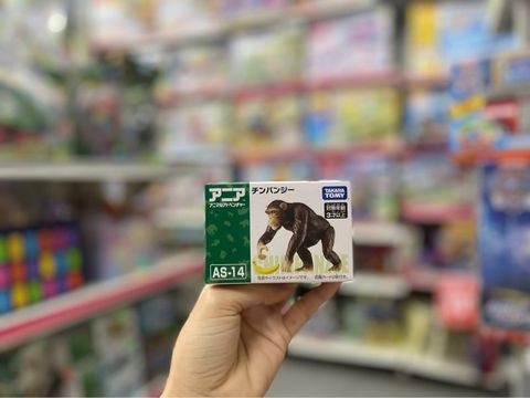  ANIA AS-14 Chimpanzee (New) 