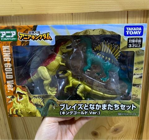  Bộ 3 khủng long Ania Adventure Land Ania Kingdom Blaze and Friends Set (King Gold Ver.) 