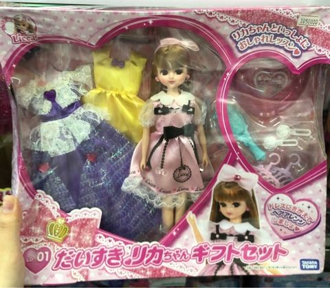  LD-01 Licca gift set 
