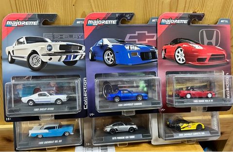  8505001000 Mô Hình Xe MAJORETTE Collection Series 