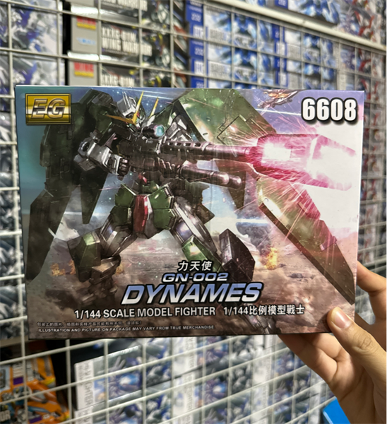 6608-Đồ chơi lắp ráp mô hình Gundam Dynames