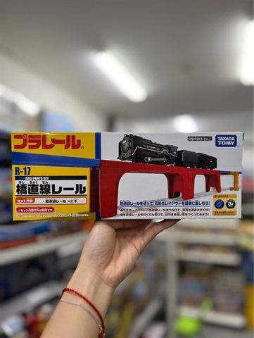  Takara Tomy R-17 Plarail Straight Bridge Rail 