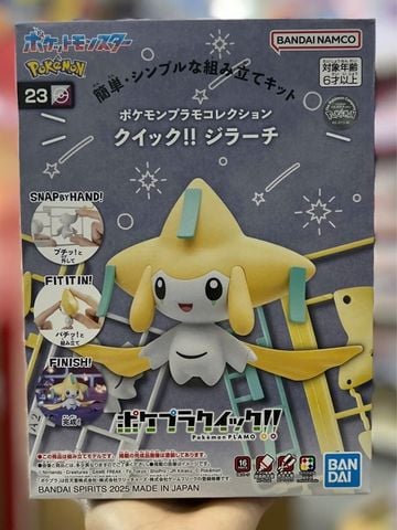  Pokemon Model Kit QUICK!! 23 JIRACHI 