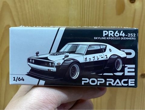  Pop Race PR640252 SKYLINE GT-R V8 DRIFT (KENMERI) - NPA STYLE 