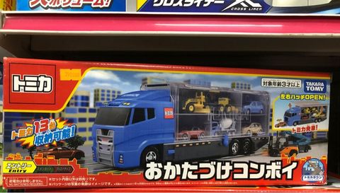  Tomica World - Put off Convoy 