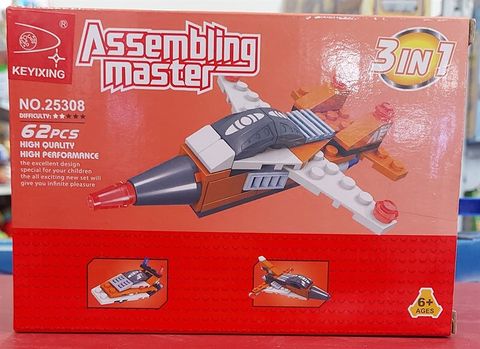  25308 - Khám phá vũ trụ 