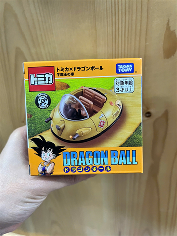  Mô hình TOMICA DRAGON BALL OX-KING'S CAR 