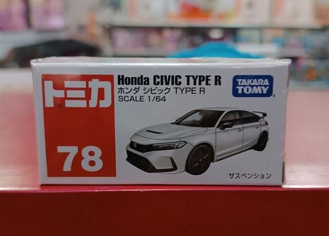  Tomica 78 Honda Civic Type R 