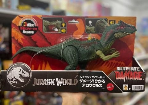  Khủng long JLF33 Jurassic World Ultimate Damage Allosaurus Action Figure 