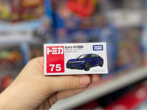  TOMICA 75 HONDA ACURA INTEGRA (Xanh) 