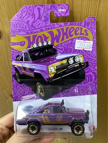  JDM22 Siêu xe HW phiên bản ngọc trai - 73 JEEP J10 