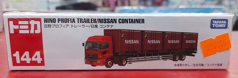  Tomica 144 Hino Profia Trailer/Nissan 