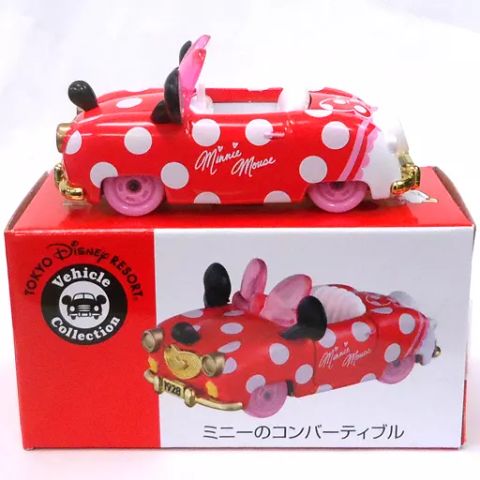  Xe mô hình Tomica Minnie Mouse 1928 - FAC 009434 