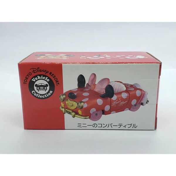  Tomica Minnie Mouse 1928 - FAC 009434 