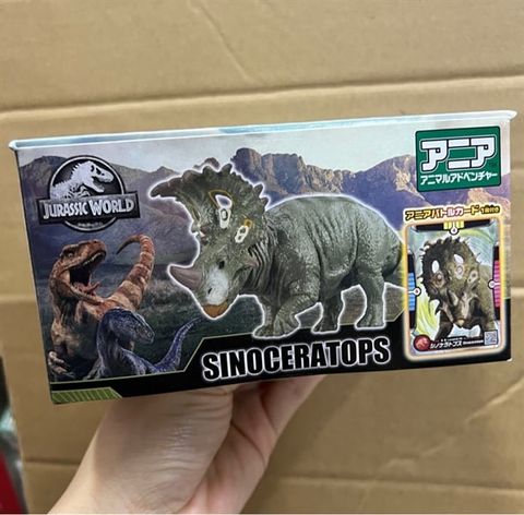  ANIA Jurassic World Sinoceratops Battle Card set 