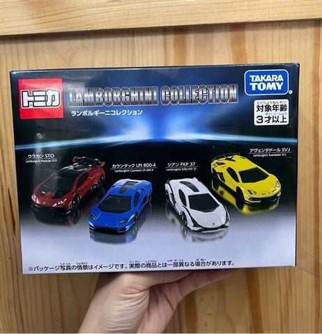  Tomica Gift Set Lamborghini Collection (4 Cars) 