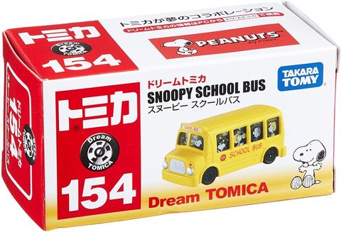  Tomica 154 Snoopy school bus 