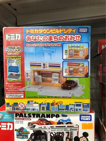  Tomica - Quay tien loi 