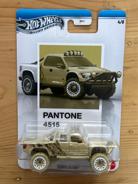  JKY64 23win04 Pantone - SANDBLASTER 