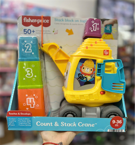  Xe cẩu HRP32 Fisher-Price Baby & Toddler Learning Toy Count & Stack Crane 
