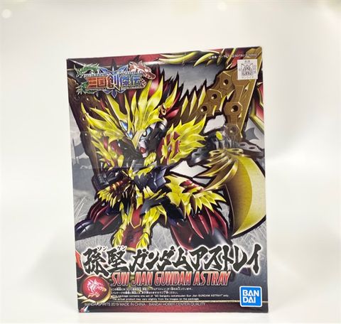  Spirits SD Gundam World Sun Jian Gundam Astray 