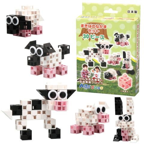  Bộ đồ chơi xếp hình đa diện- Động vật nông trại 