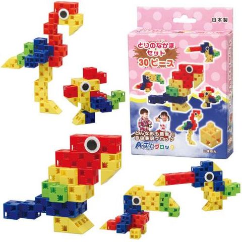  Bộ đồ chơi xếp hình đa diện- Các loài chim 