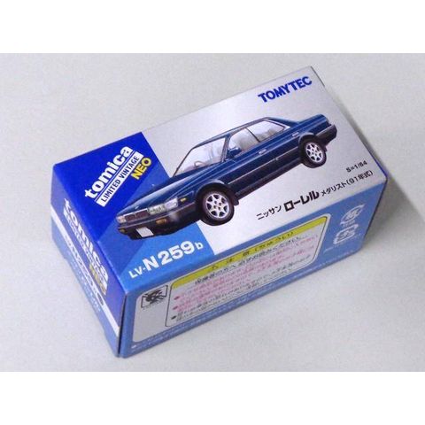  Xe mô hình Tomica Limited Vintage Neo LV-N259b Nissan Laurel Medalist Navy 1991 