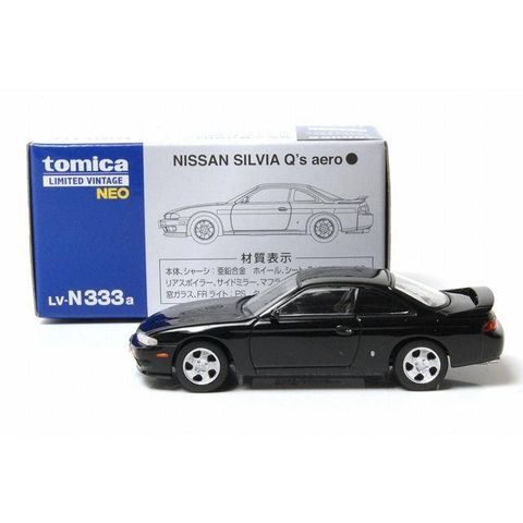  Mô hình xe Tomytec Tomica Limited Vintage Neo LV-N333a Nissan Silvia Q's Aero 1995 (Black) 