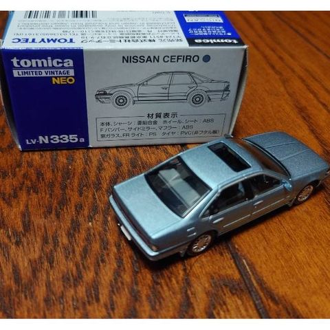  Mô hình xe Tomytec LV-N335a Nissan Cefiro Sports Cruising Blueish Silver 1988 