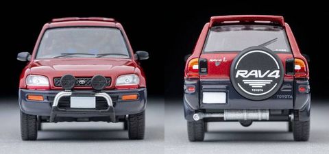  Mô hình xe Tomytec Scale LV-N354a Toyota RAV4L V Wine/Gray 1995 