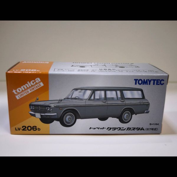 Mô hình xe Tomytec 1/64 TOYOPET CROWN CUSTOM Gray 1967 LV-206b